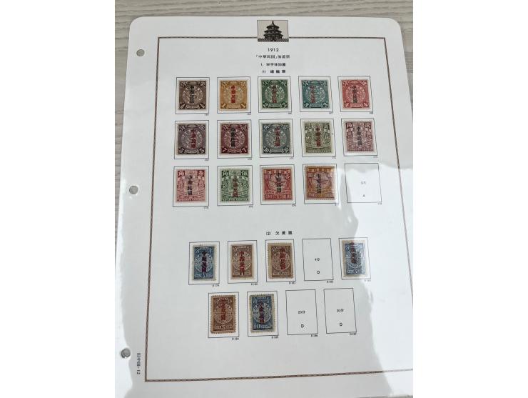 including Statistical ovpt. CIP to $2, London ovpt. to 50c and some Postage Due stamps.